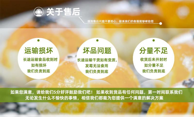 如何正确存储食材以确保其安全和保质期