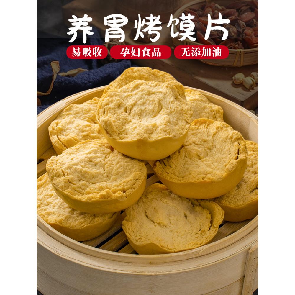 无添加食品的健康优势是什么