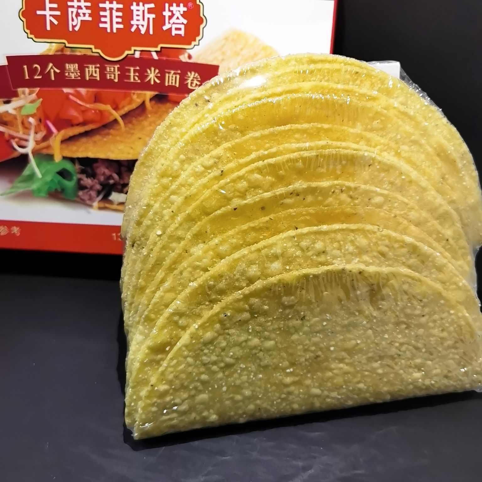 墨西哥玉米饼小吃的独特风味来源