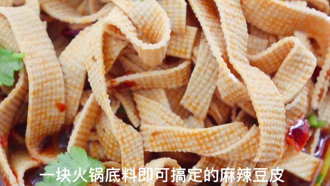 如何选择合适的火锅底料与豆皮搭配