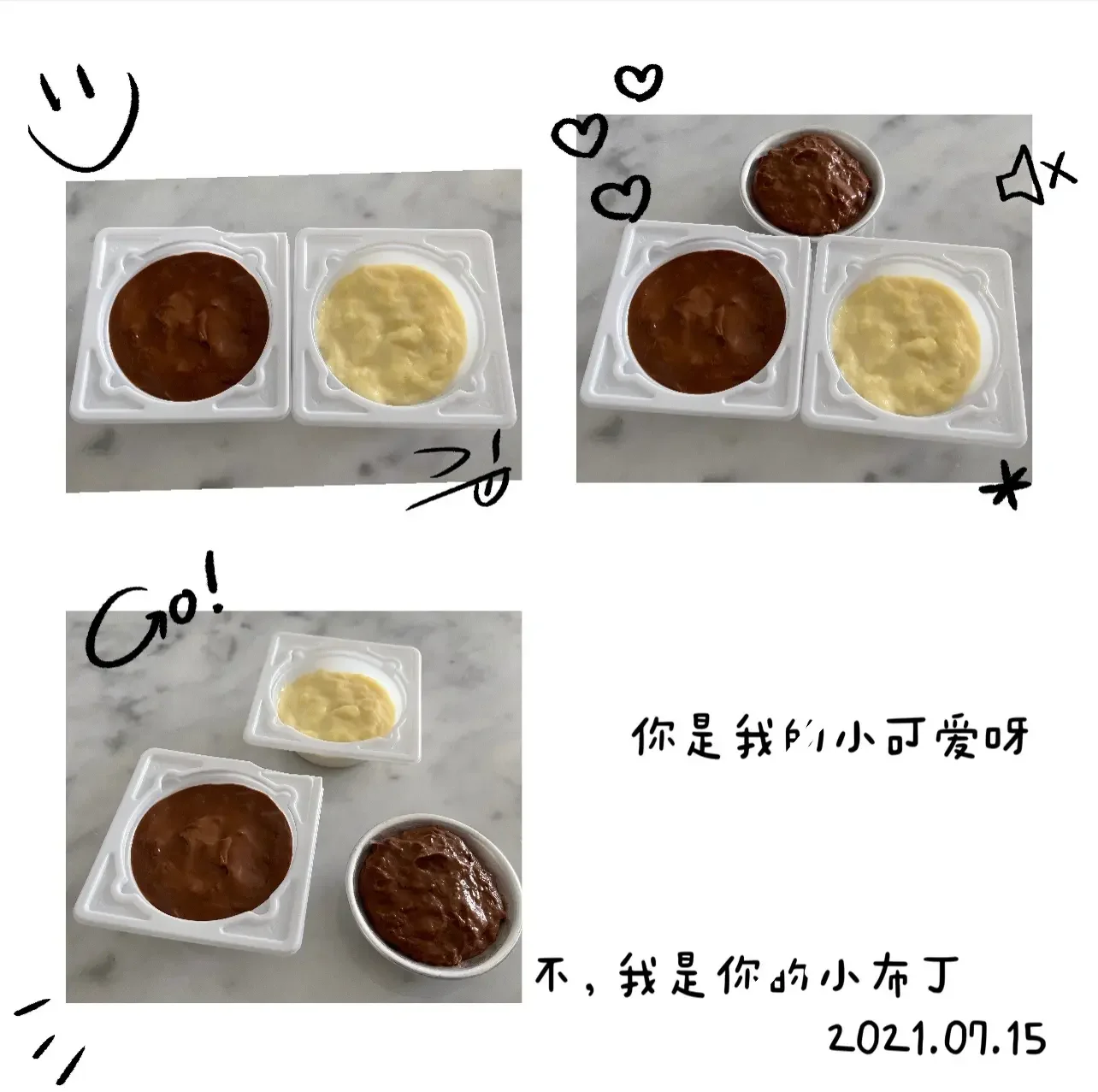 制作法式巧克力奶油布丁时牛奶和奶油的比例如何