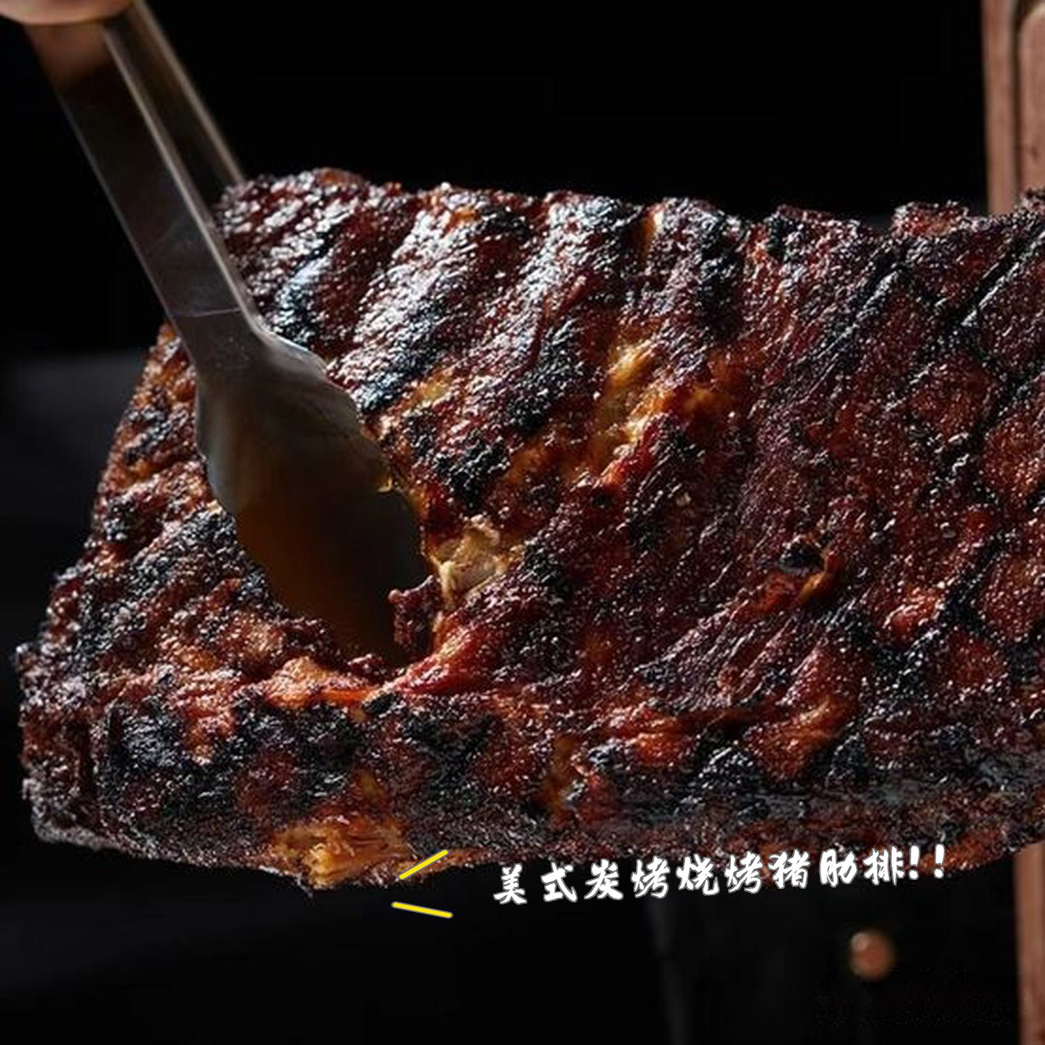 如何让烧烤风味沙拉更具家庭氛围