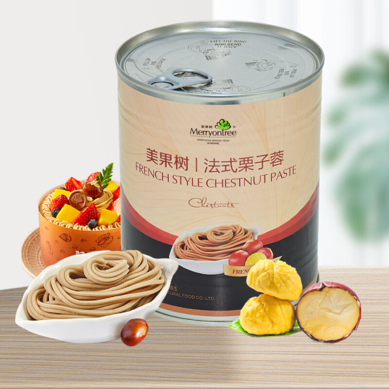 法式栗子奶油饼的热量高吗 法式栗子奶油饼的热量高吗