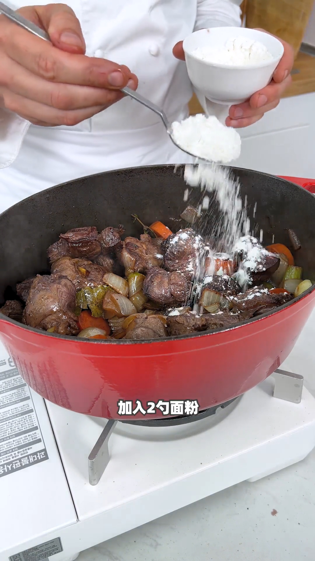 如何让法式炖牛肉更加入味