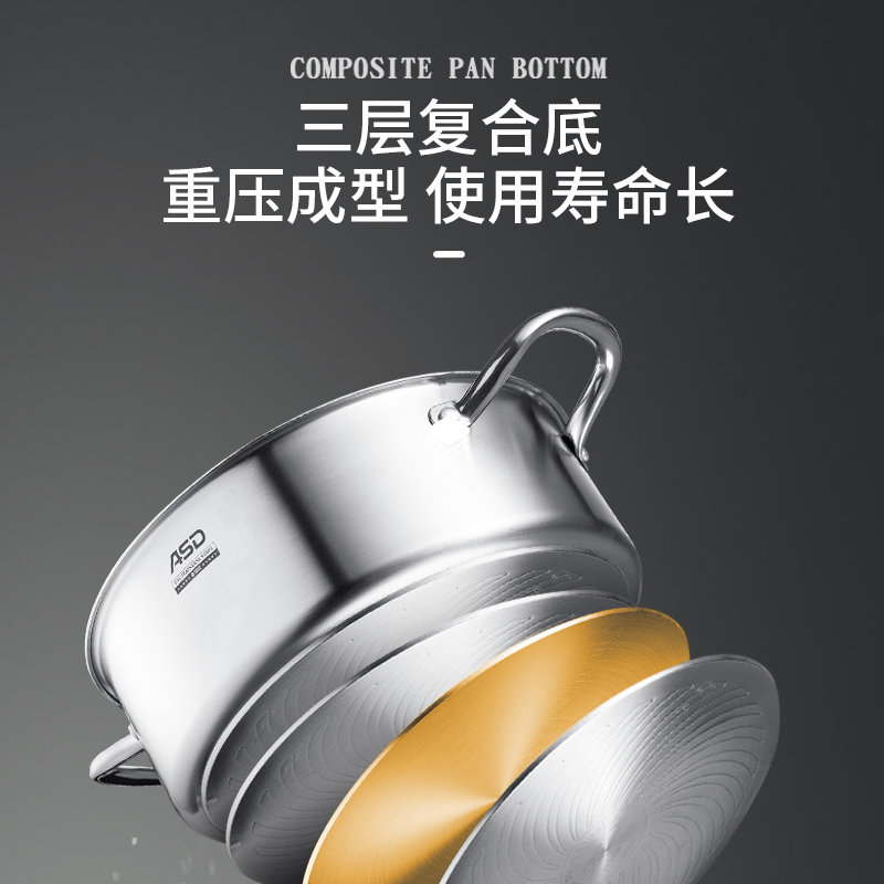如何选择适合不同节日的火锅锅具