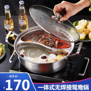 如何选择适合不同节日的火锅锅具