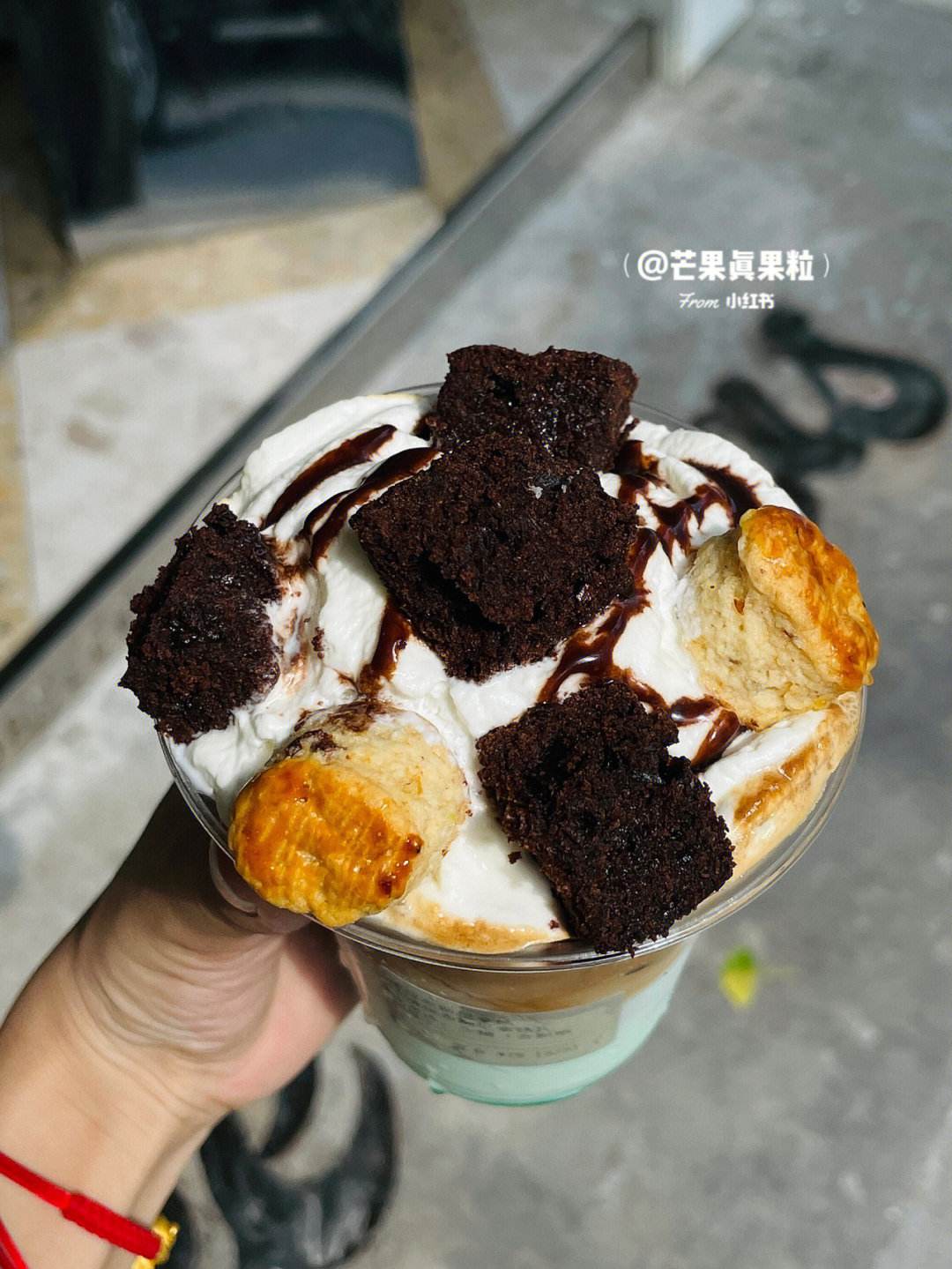 法式布朗尼适合搭配什么饮品