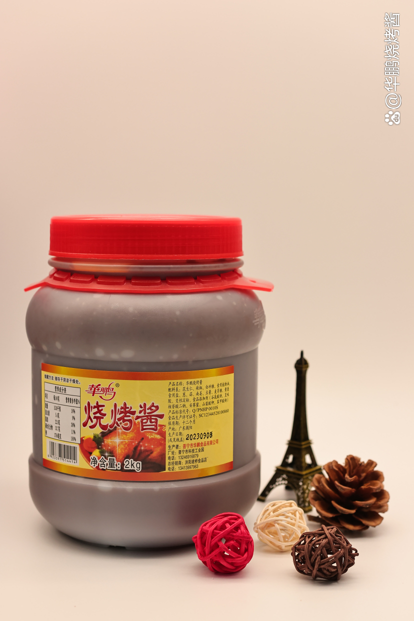 如何制作适合儿童的烧烤腌料