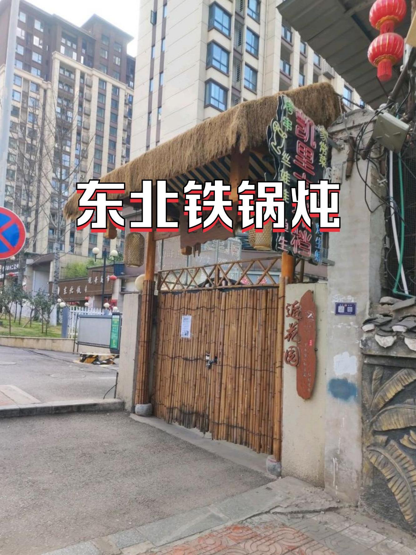 如何调整玉米饼的厚度以满足不同口味