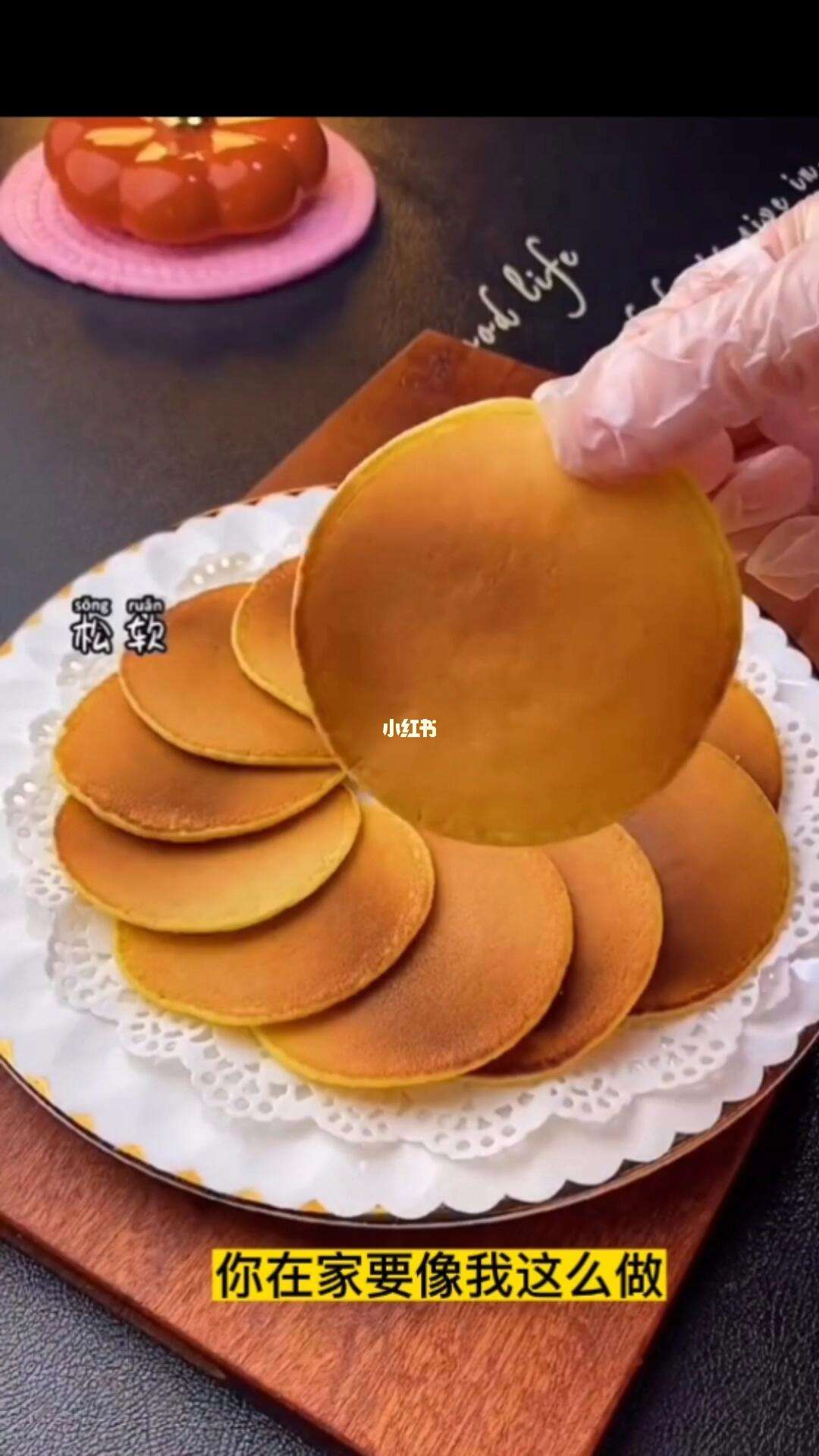 如何让玉米饼更松软的秘诀