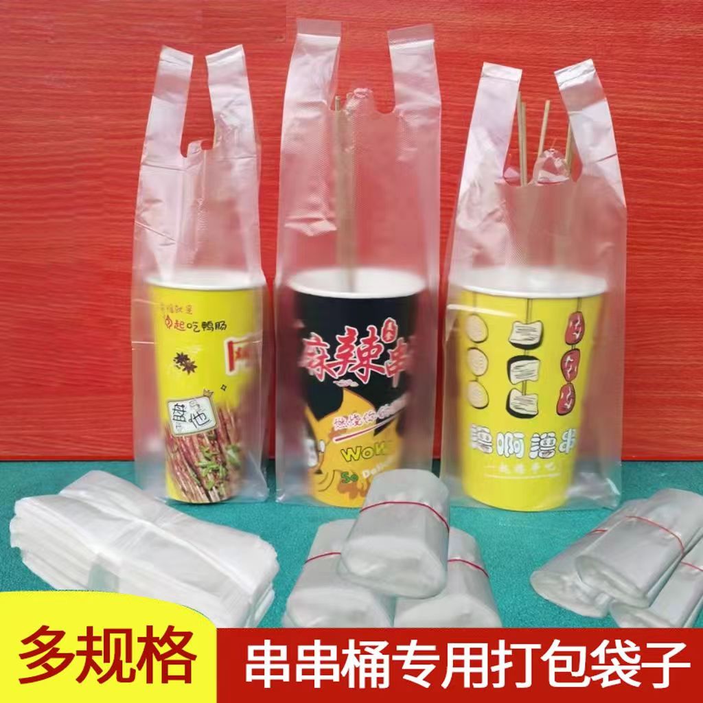 烧烤时如何避免使用一次性塑料