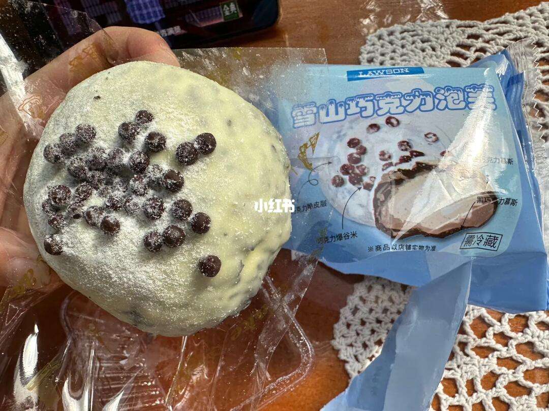 巧克力泡芙的冷却技巧
