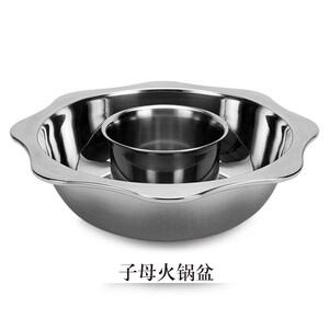 怎样选择适合长时间使用的火锅锅具