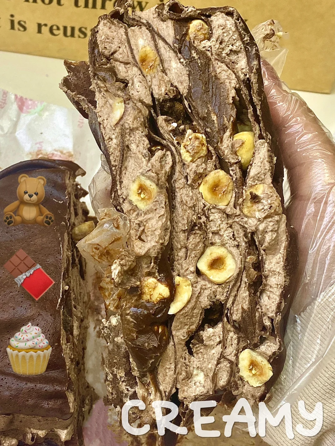 法式奶油榛子巧克力的独特风味体验