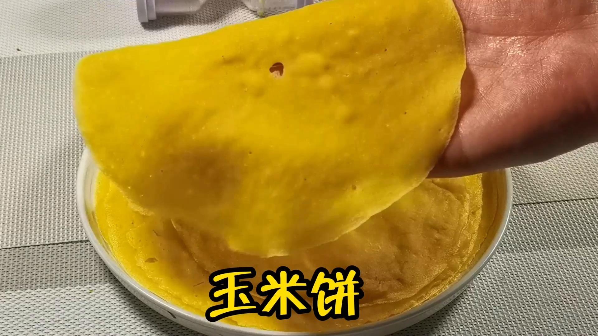 玉米饼在减脂饮食中的有效性