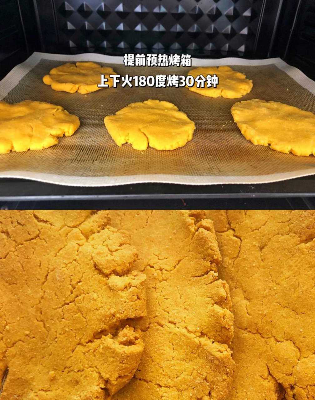 玉米饼在减脂饮食中的有效性