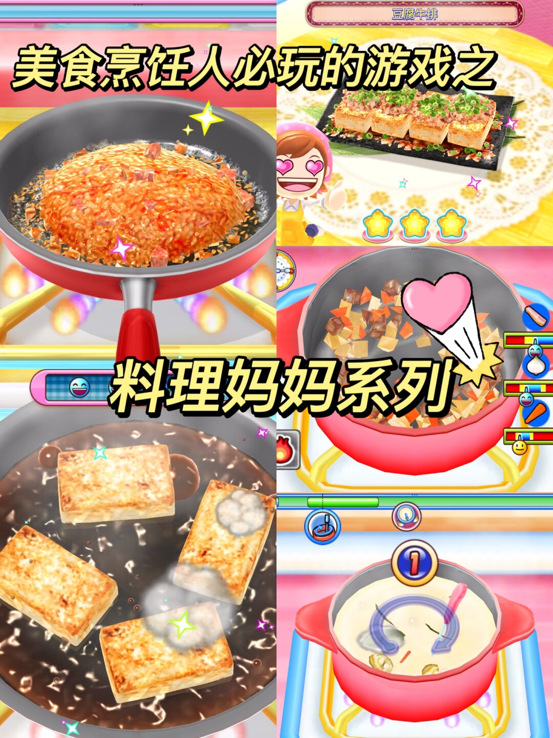 意大利面碳ara拉的最佳烹饪时间是多少