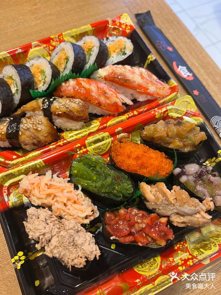 如何选择适合孩子的寿司口味
