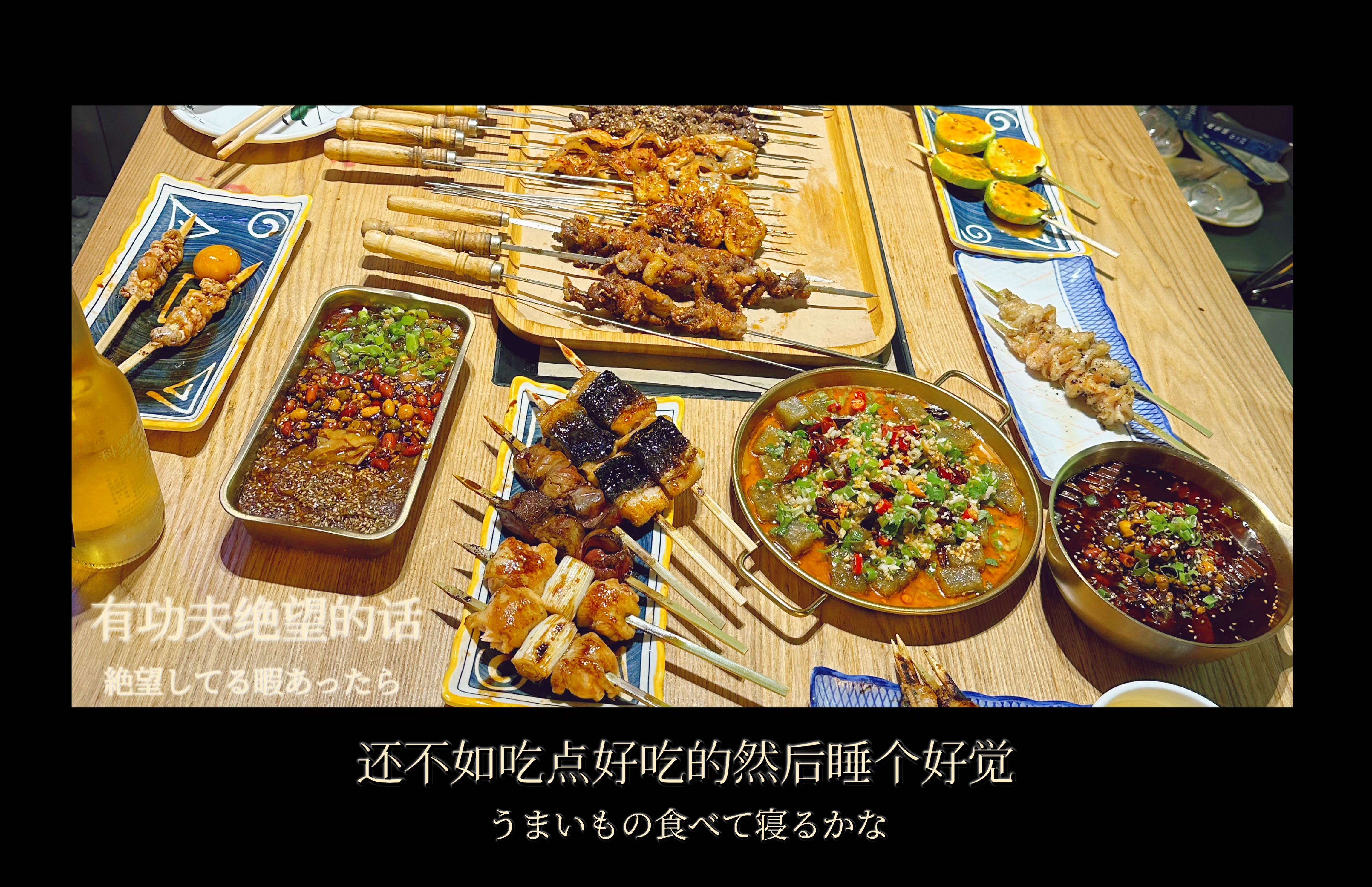 烧烤海鲜时应该注意什么