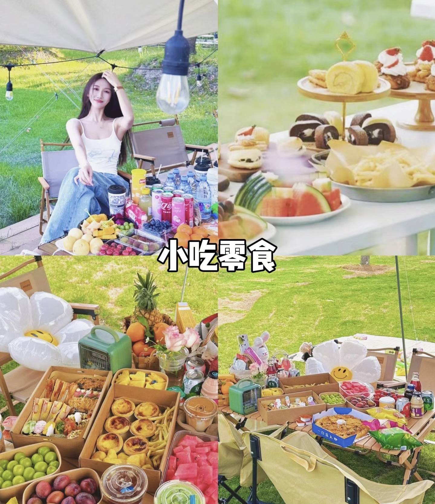 如何根据不同人群制作火锅小吃