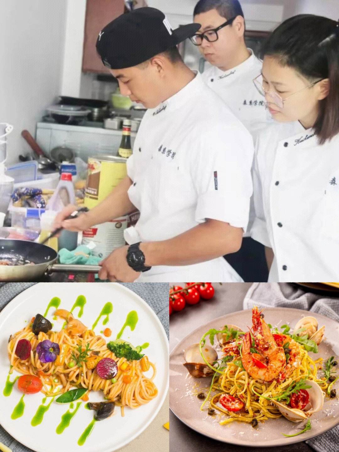 如何用意大利面制作节日特餐