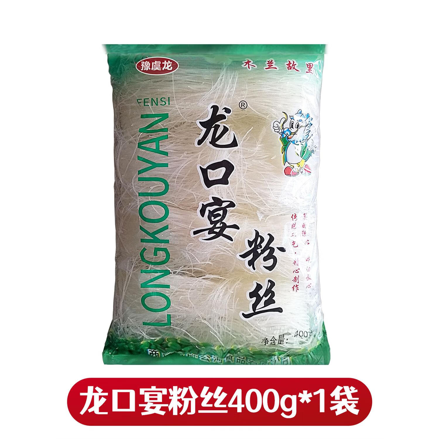 火锅中扇贝的处理与烹饪技巧