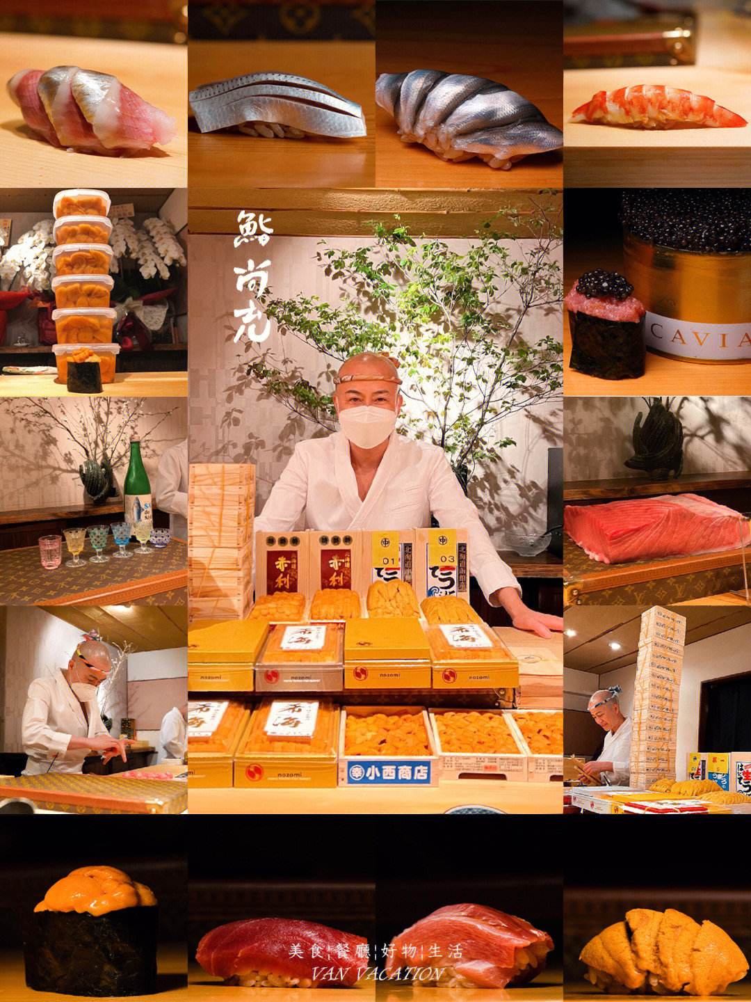 如何选择合适的器具完成高质量寿司