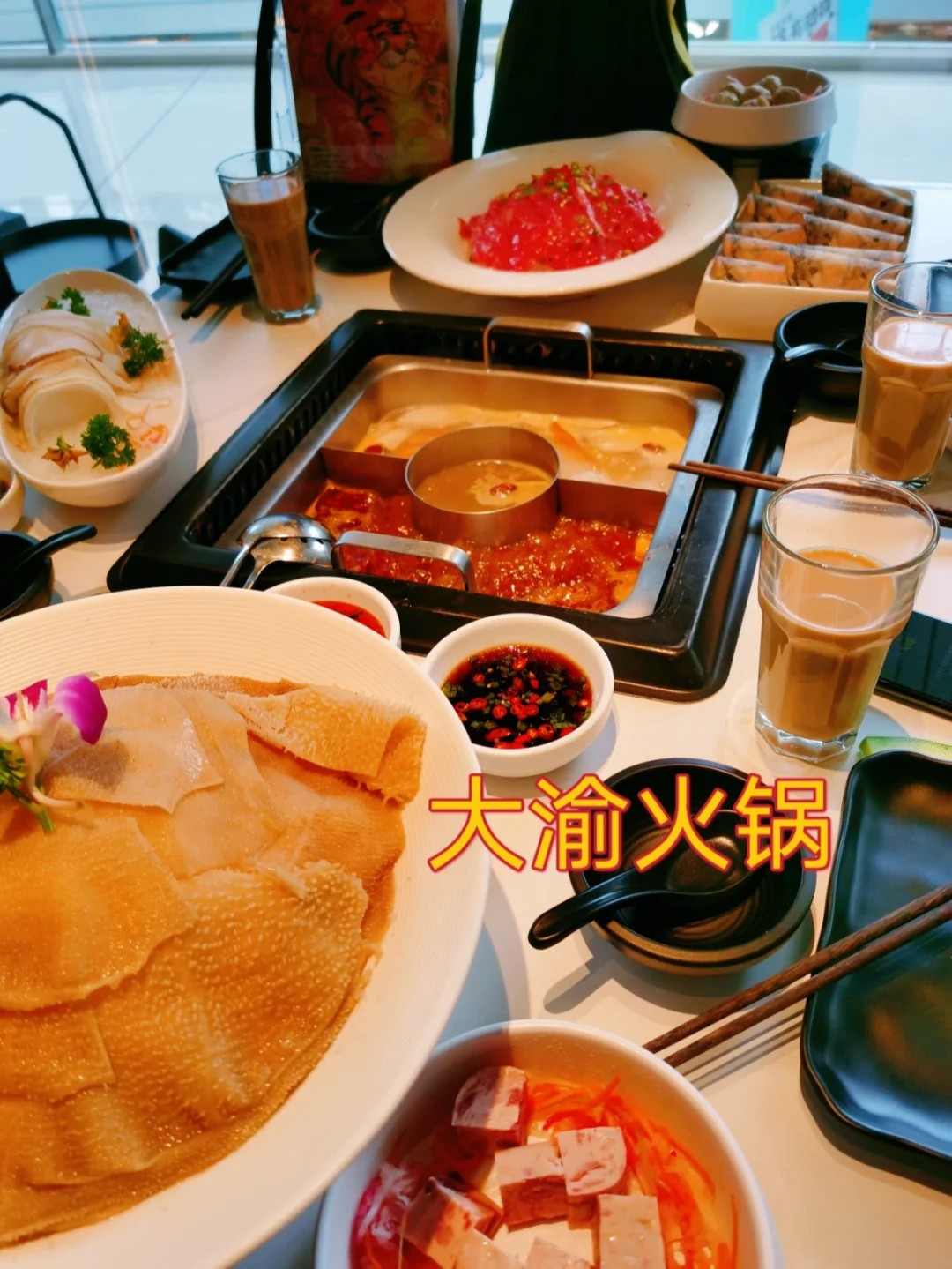 火锅搭配香草饮品的清新选择
