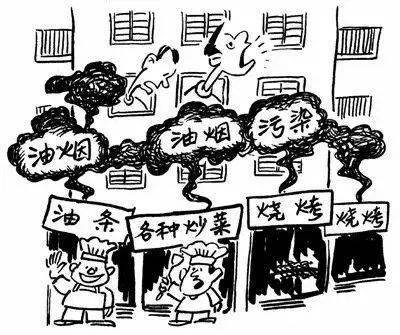 烧烤时如何有效减少油烟产生
