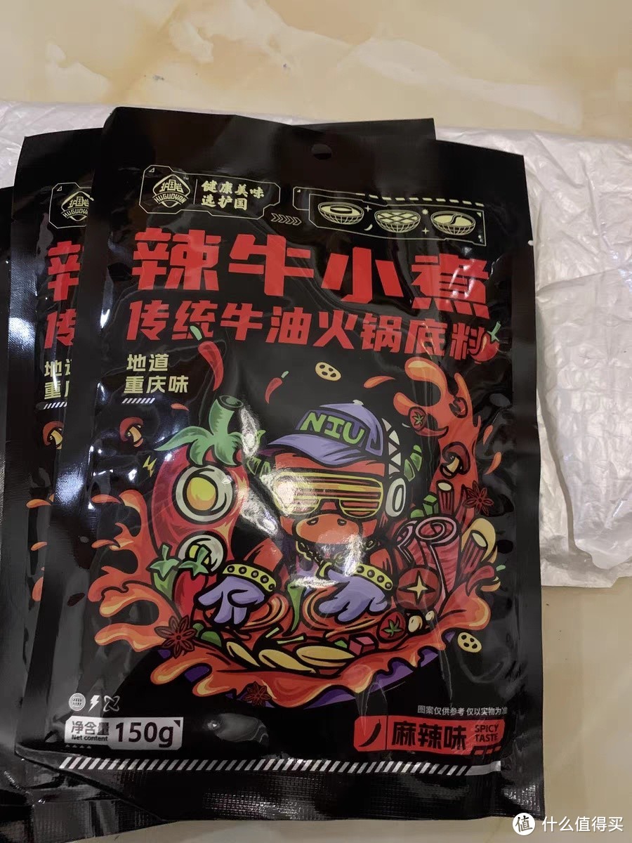 火锅底料的制作流程是怎样的