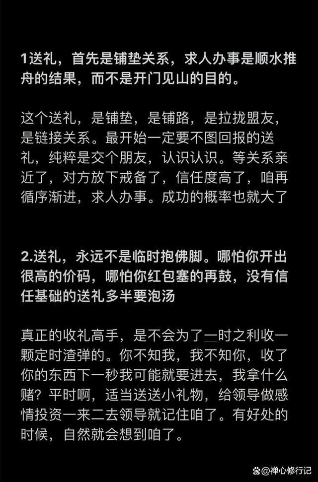 如何通过小吃拉近人与人之间的距离