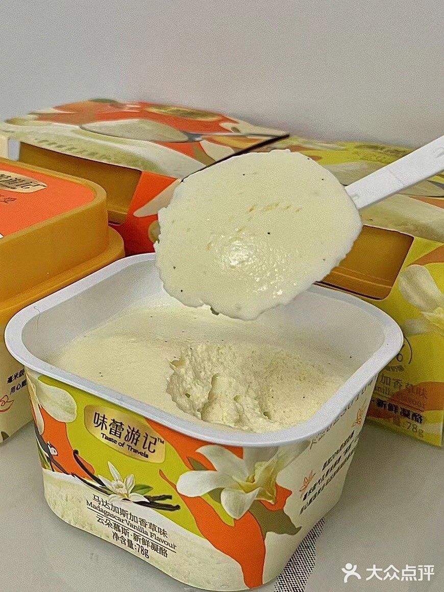 如何保存未食用的法式香草慕斯