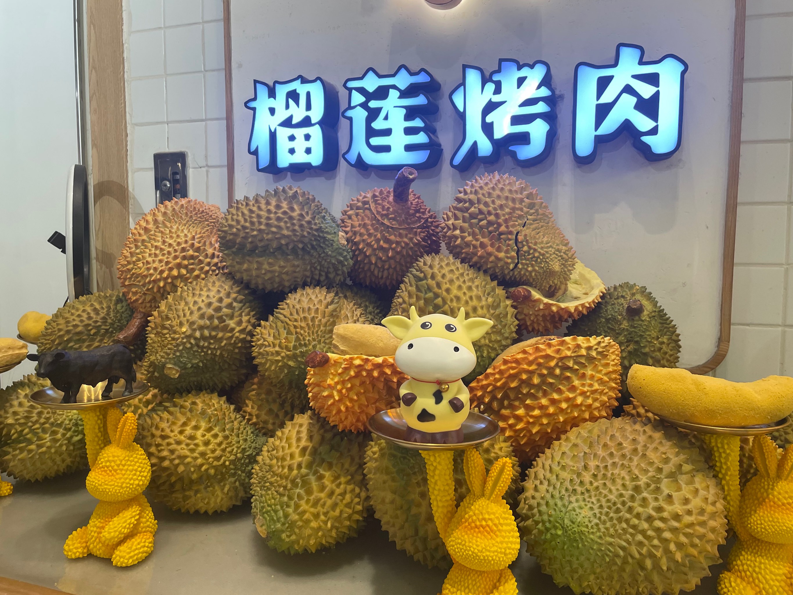 烧烤后如何利用剩余水果做甜点