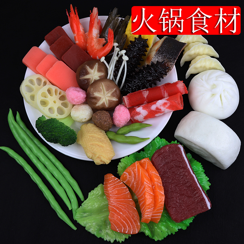 如何用西兰花增强火锅的营养价值