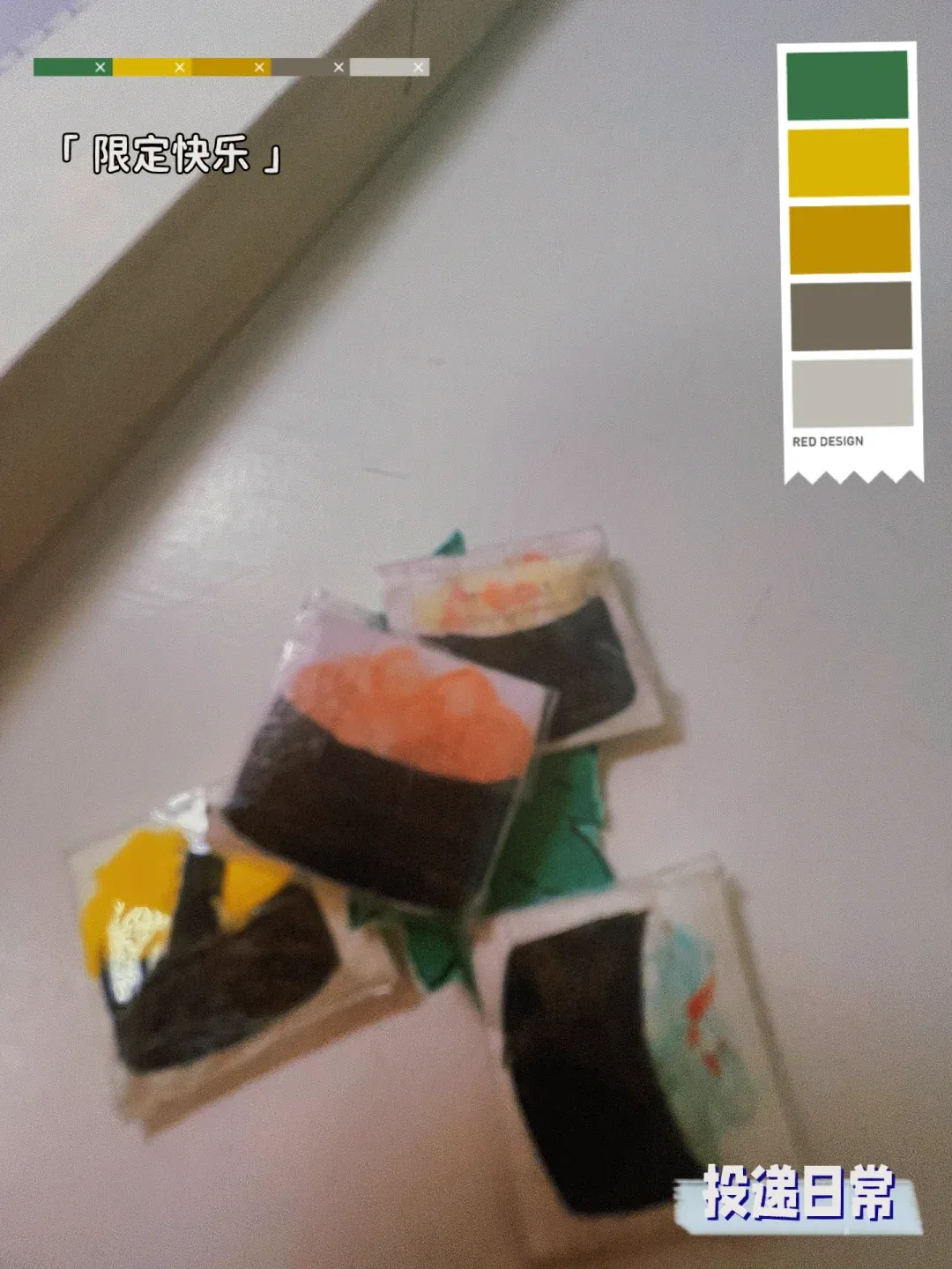 寿司便当中的经典配方解析