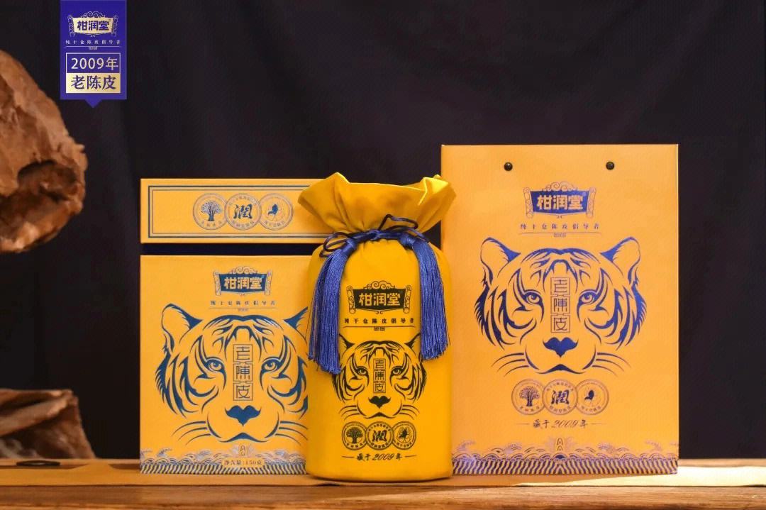 如何用橙皮调制火锅底料的独特风味