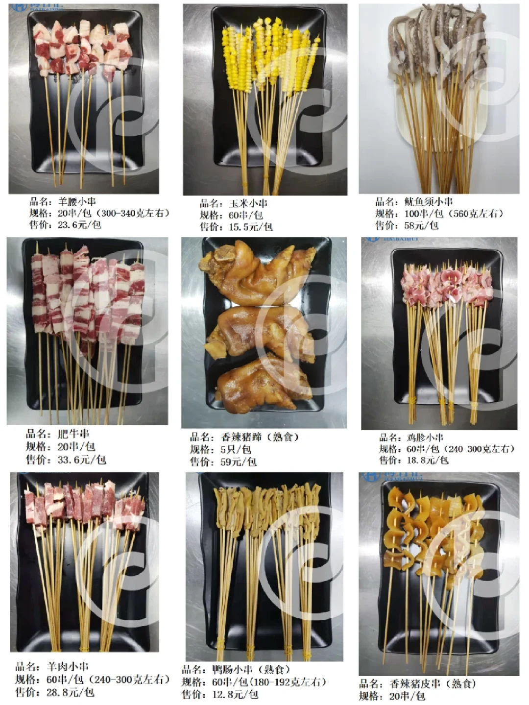 如何利用干燥剂延长烧烤食材的保鲜