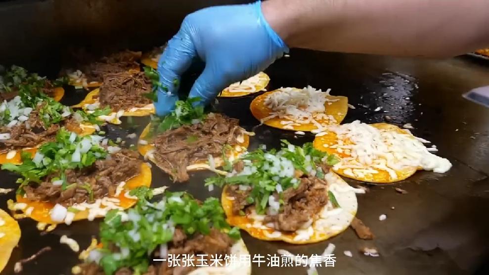 墨西哥玉米饼制作中常见误区是什么